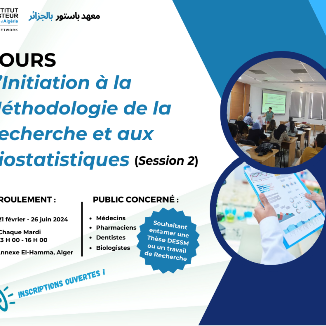 2eme Session Du Cours D Initiation A La Methodologie De La Recherche Et